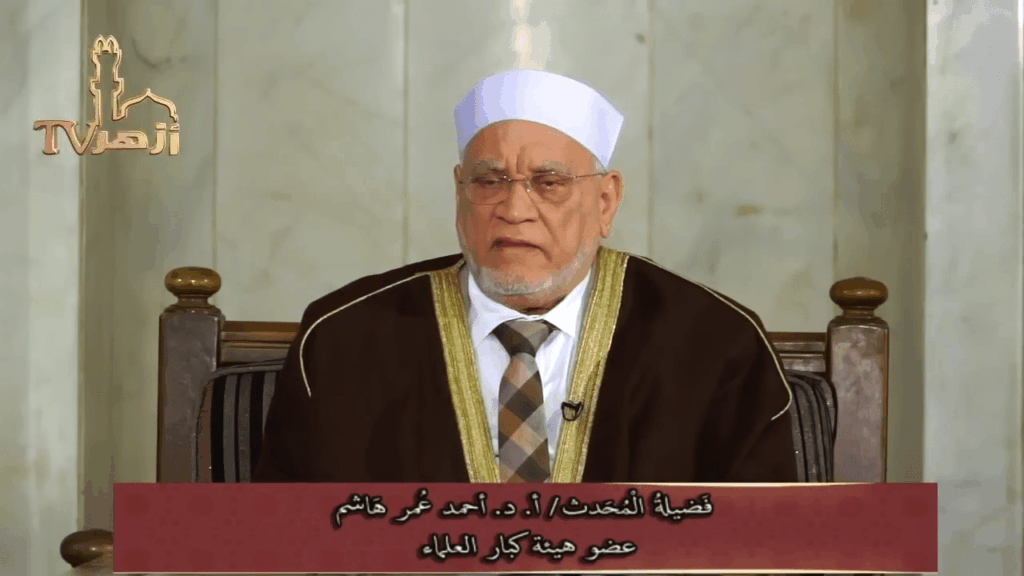 شرح حديث «إنما الأعمال بالنيات»